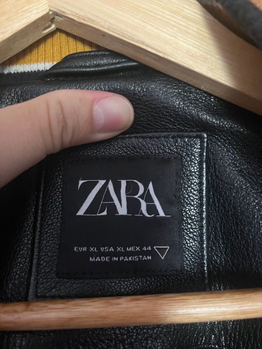 Мъжко кожено яке Zara