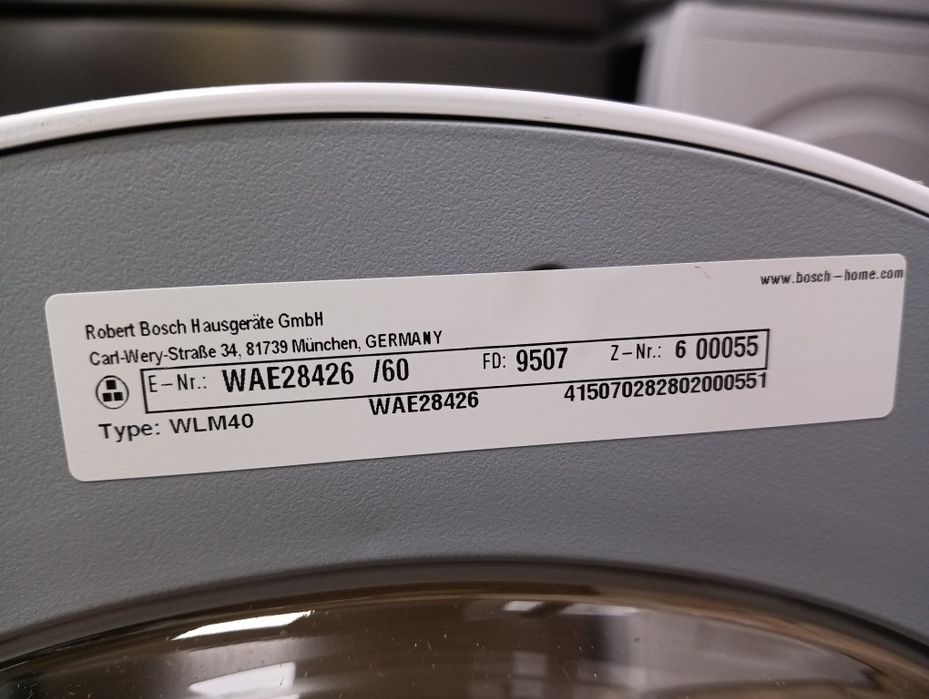 Комплект пералня и сушилня с термопомпа Бош Bosch Serie 4  с Гаранция