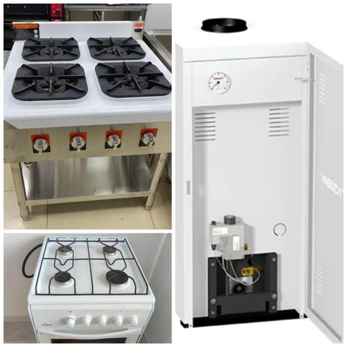 Ремонт газ плита