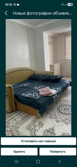 Сдаю 2 ком квартиру