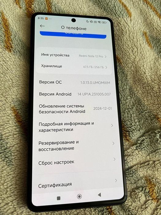 Продам Xiaomi Redmi Note 12 pro 5G