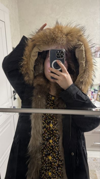 Парка натуралный