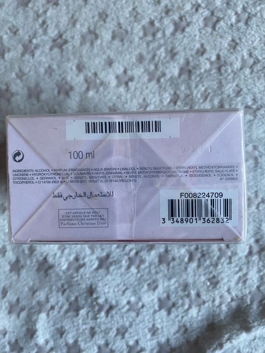 Дамски парфюм нов