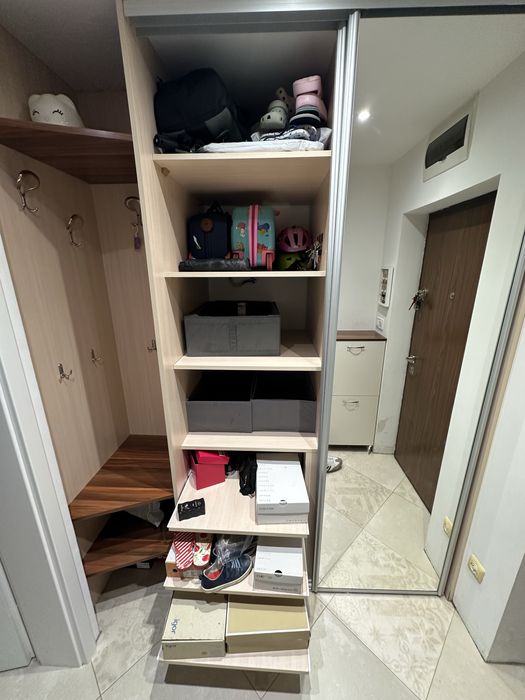 Портманто (вградено)