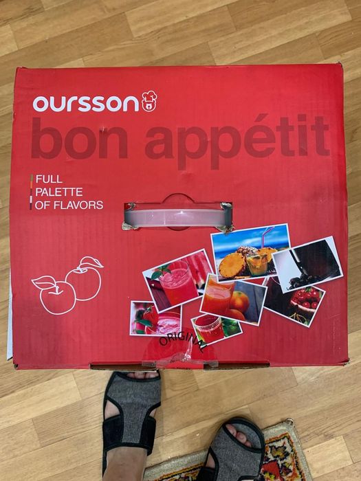 Продам соковыжималку