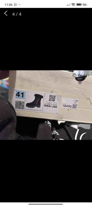 Продам зимние сапоги