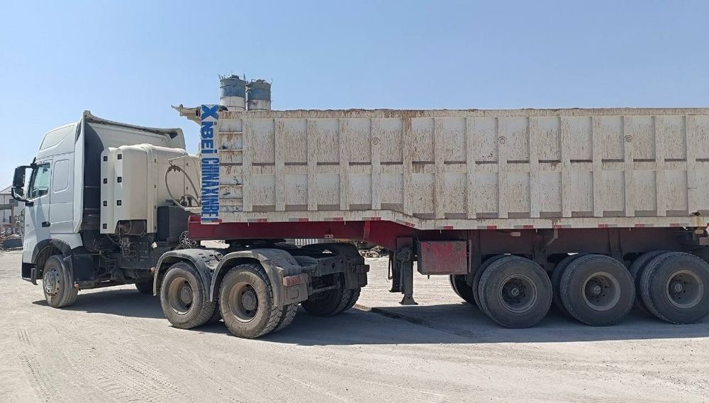 Хово А 7 сотилади