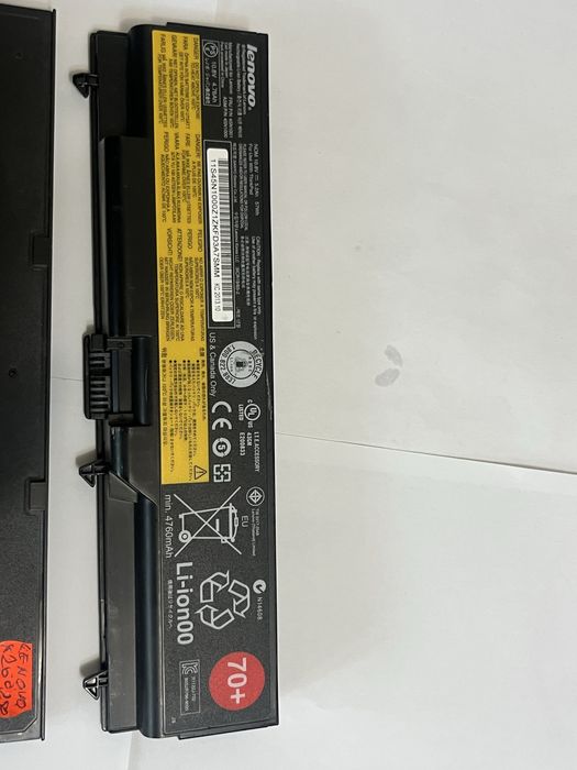 Baterie Lenovo 45N1037,45N1124,45N1001