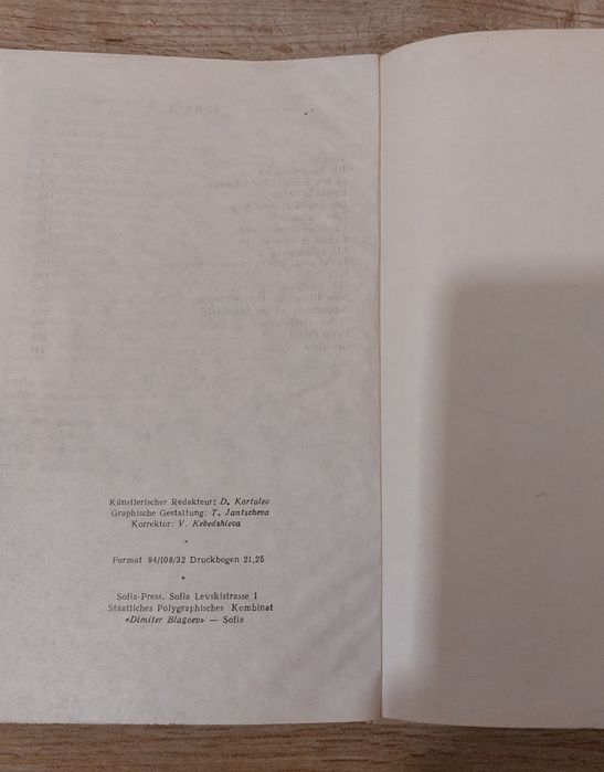 • Тютюн /1955г./ и •Ivan Vazov съчинения на немски език