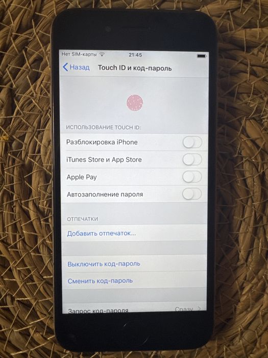 Продам Айфон 6 в отличном состоянии