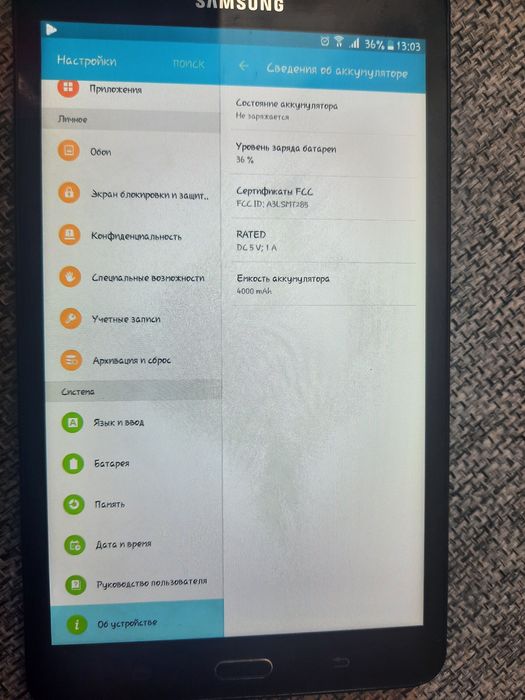 ОБМЕН самсунг таб А6