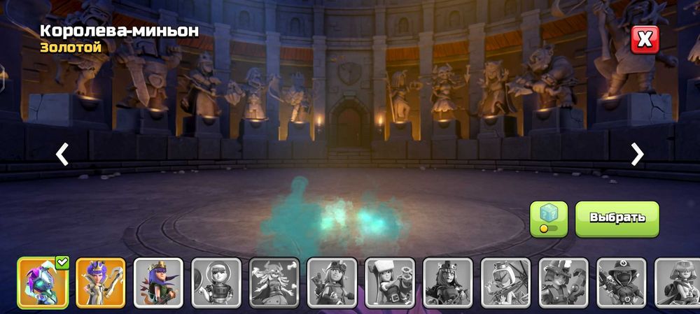 Клаш оф кланс аккаунт