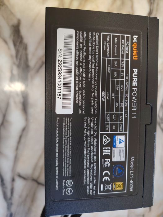 Захранващ блок Be Quiet! Power 11 400W 80 PLUS Gold