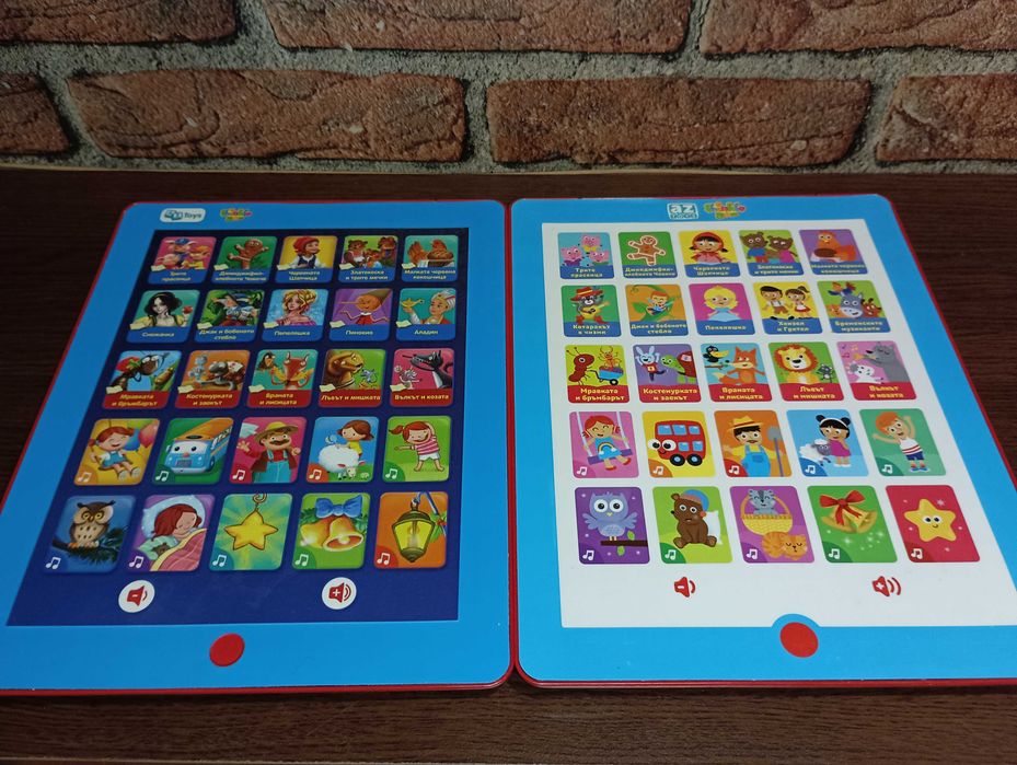 Играчки по 5 ,10, 15 лв