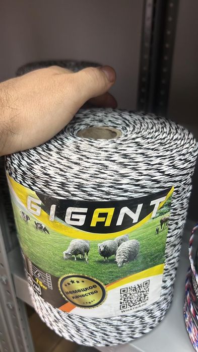 Электропастух для коров