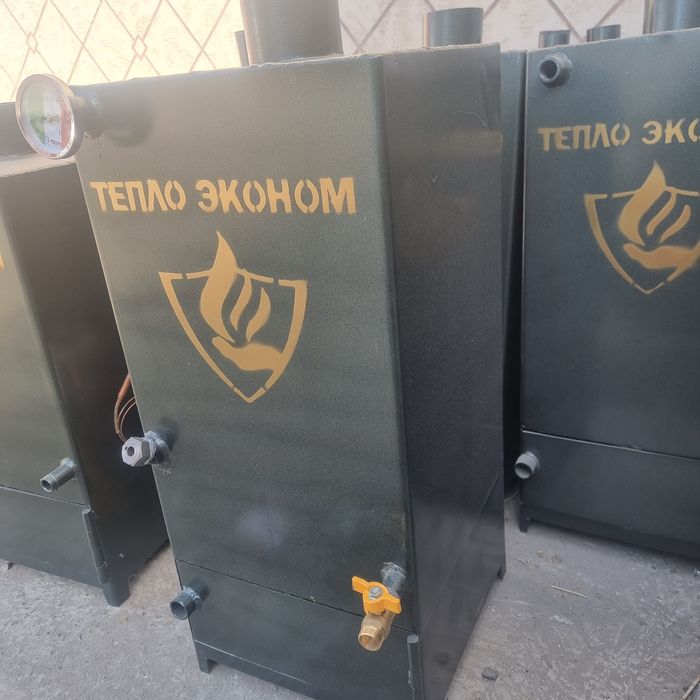 Котёл для дома эконом катёл kotyol