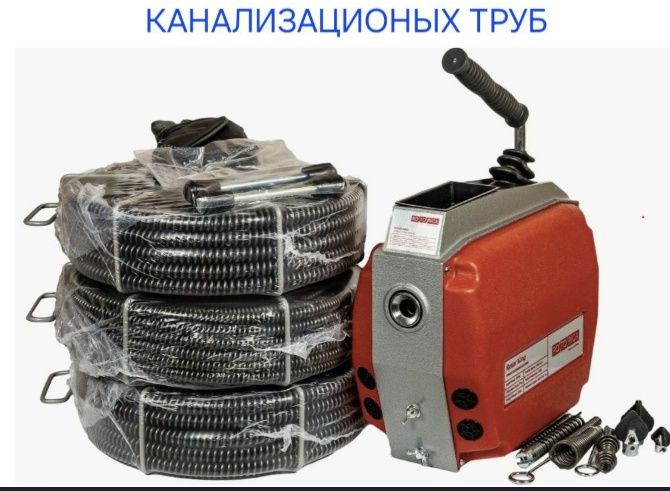 Услуги сантехника