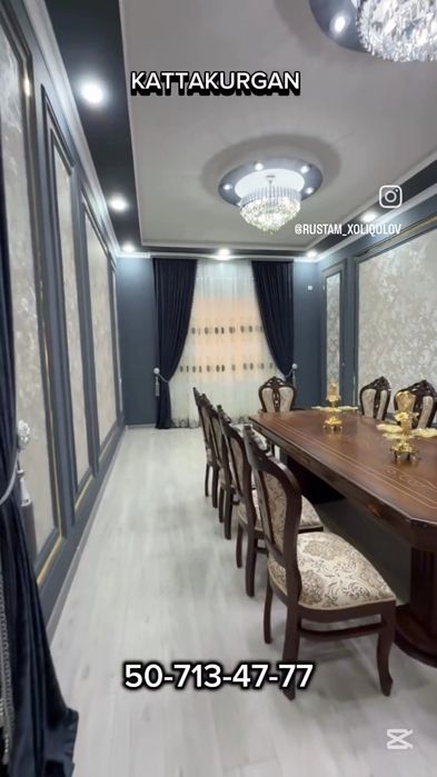 Срочно сотилади казагавул