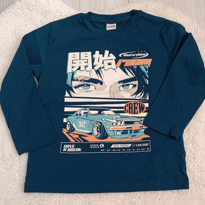 Лот за момче 110/116