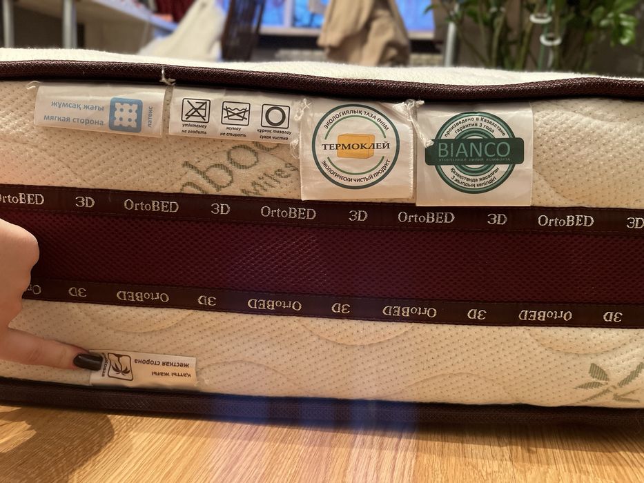 односпальная кровать