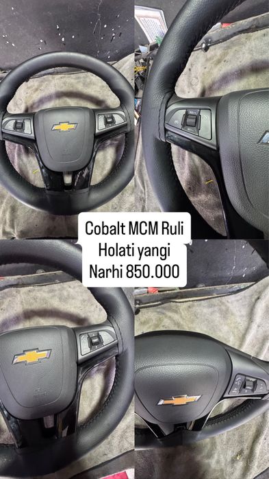 Cobalt MCM ruli yangi
