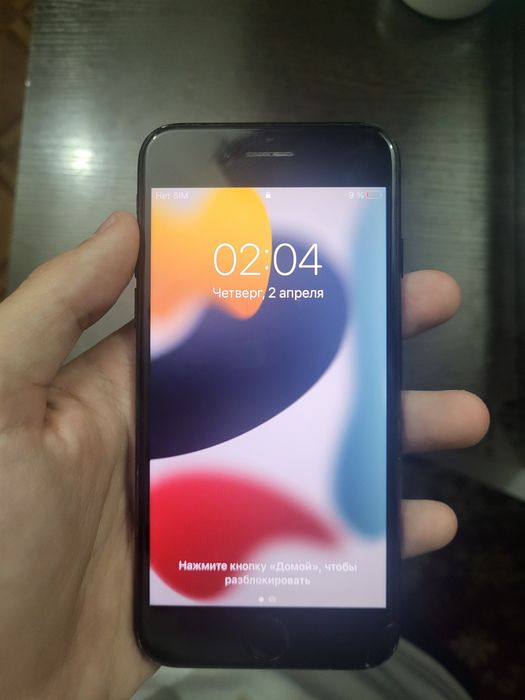 Продам  iPhone 7