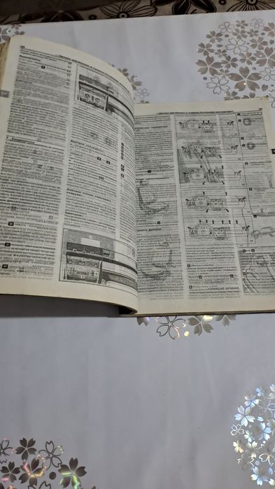 Книга по ремонту Мерседес.