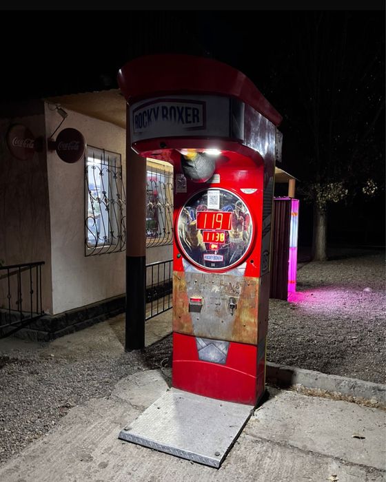 Ударка , силомер