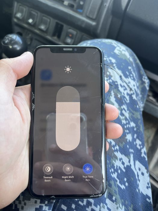iPhone 11 pro 64gb