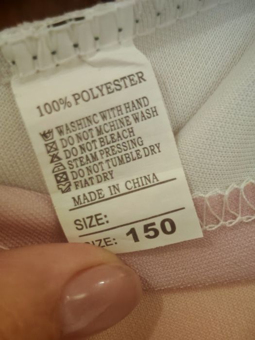 Толстовки подростковые для девочек