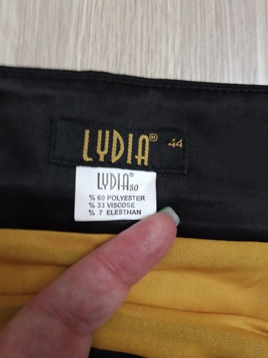 Продаю новую юбку 3Д