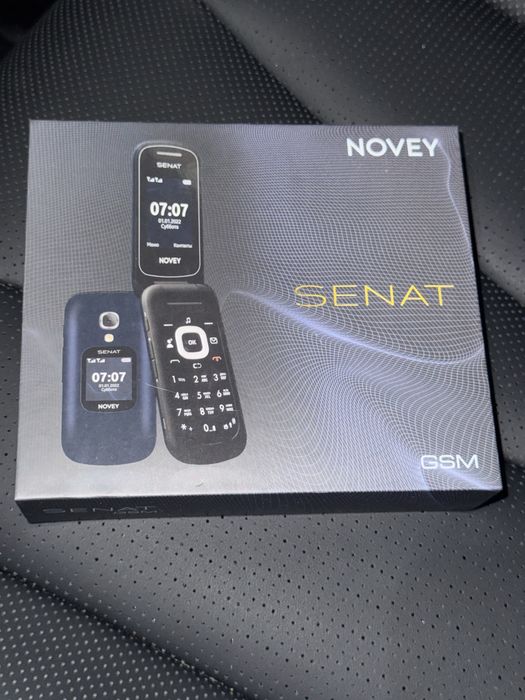Телефон Novey Senat