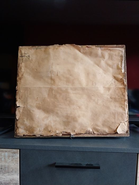 Гоблен  1951   година