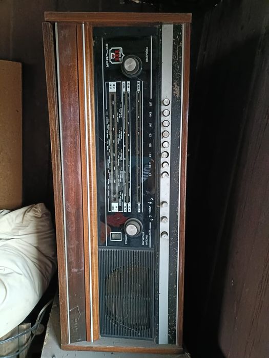 В продаже стереосистема