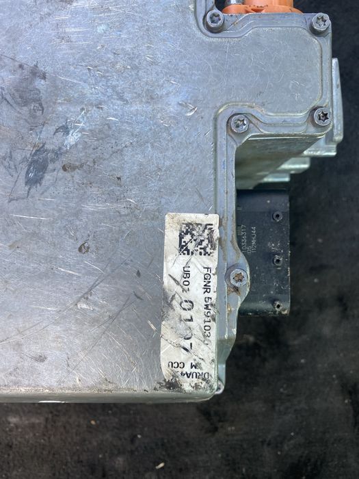 заряден инвертор BMW X5 G05