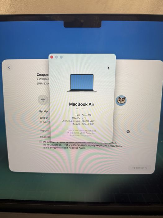MacBook air M2(2022)