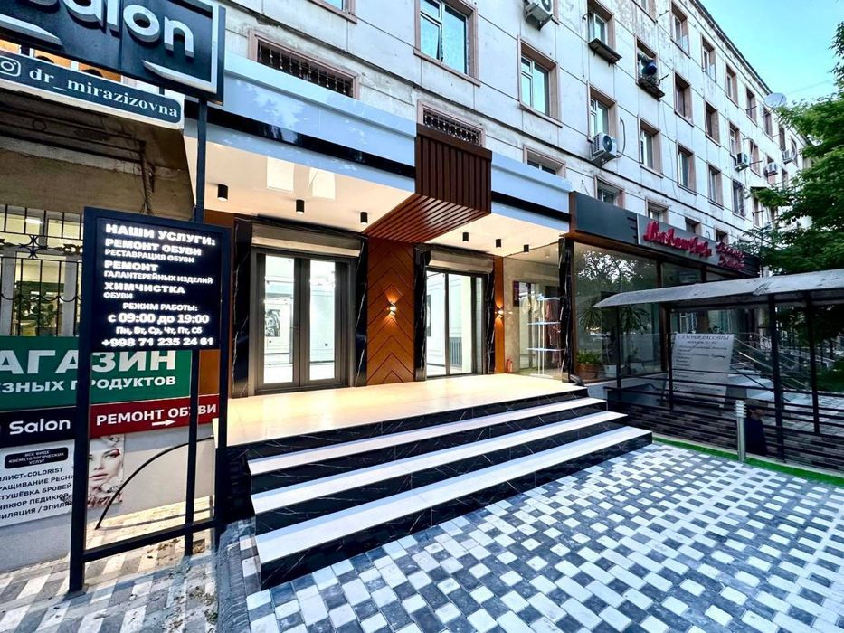 Новомосковская / Старт стадион 80м2 Нежилое Продаётся