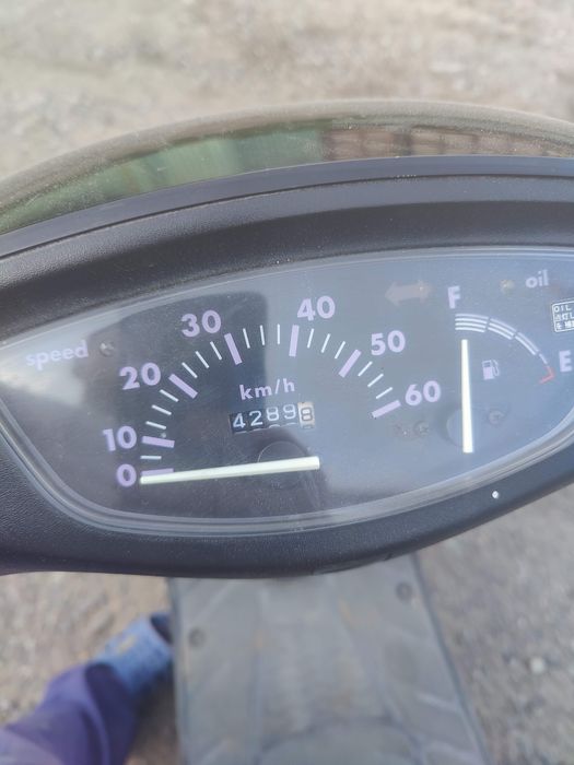 Продам мопед Honda dio