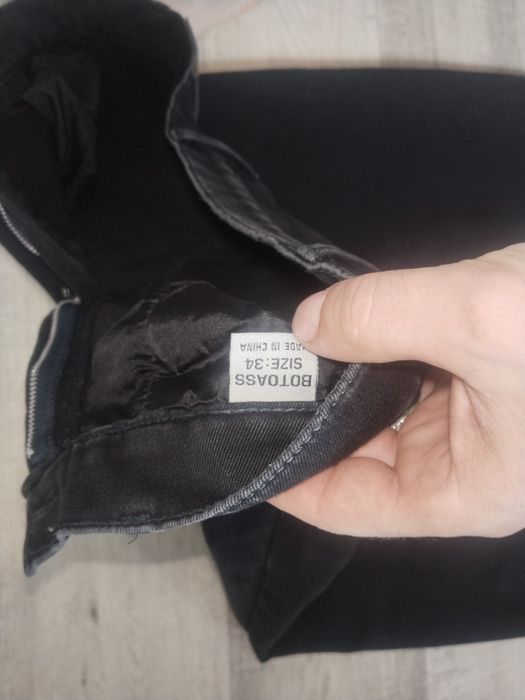 Продам муржские джинцы