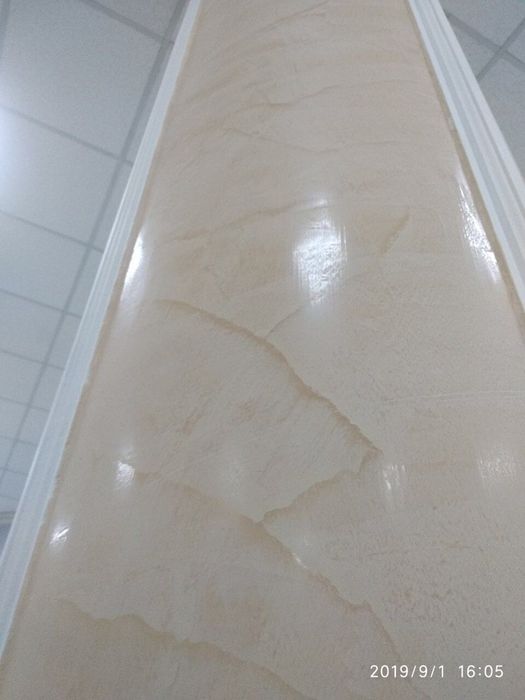 Ремонт от А до Я, Декоративная отделка