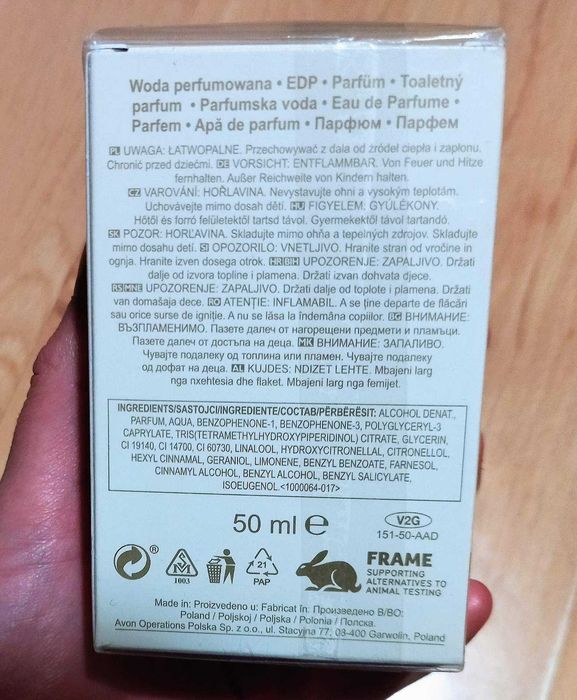 Парфюм AVON Today Tomorrow Always 50 мл нов, неотварян