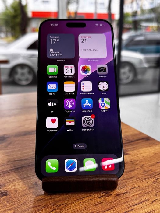 Айфон16ПроМакс•256ГБ/95%қара