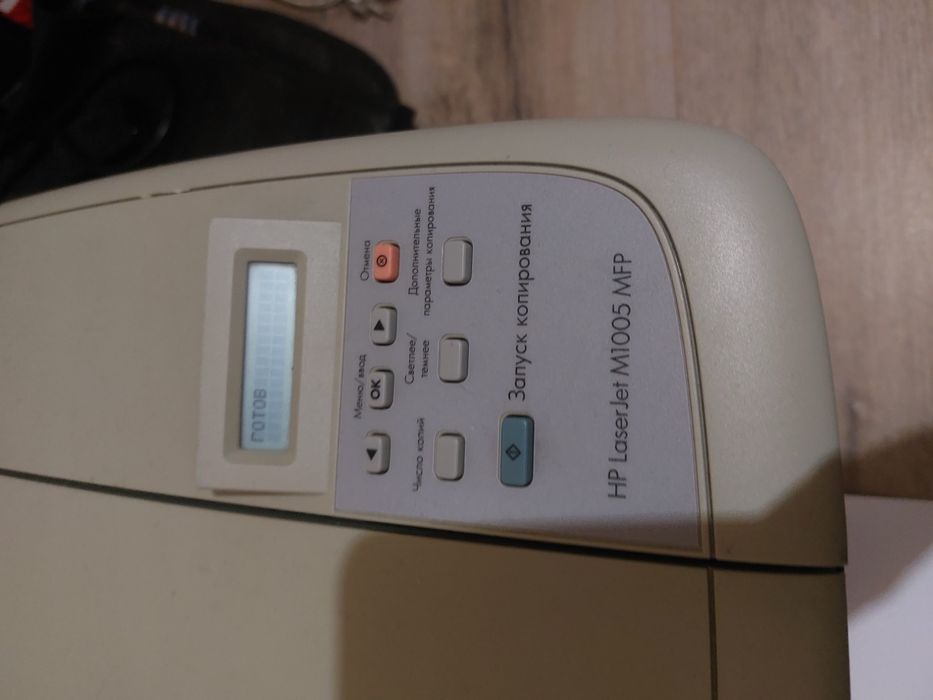 Принтер Hp LaserJet м1005 MFP