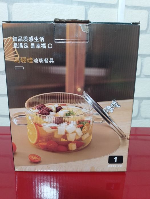 Универсальная кастрюля с крышкой.