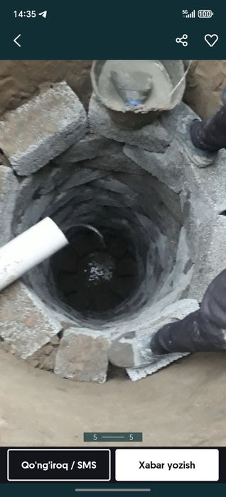 Ura Yama transheya padvol Santexnika xizmati