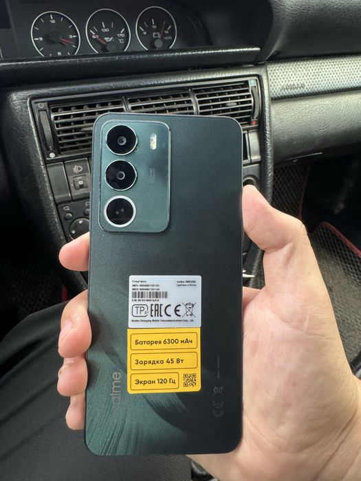 Продам Realne C71 8/128