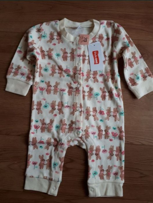 Слипы для малышей (70-80 размер)