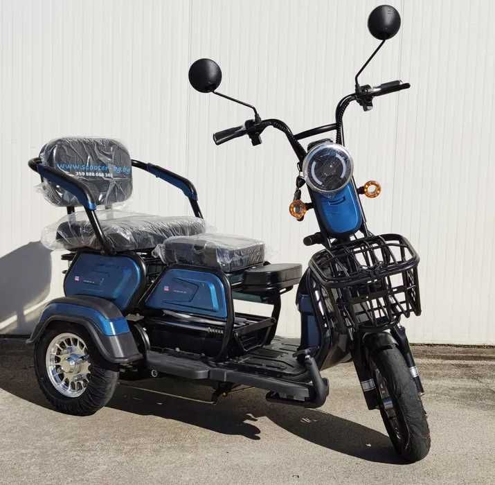 ПРОМОЦИЯ -Триместна триколка EcoWay М19X синя задно задвижване