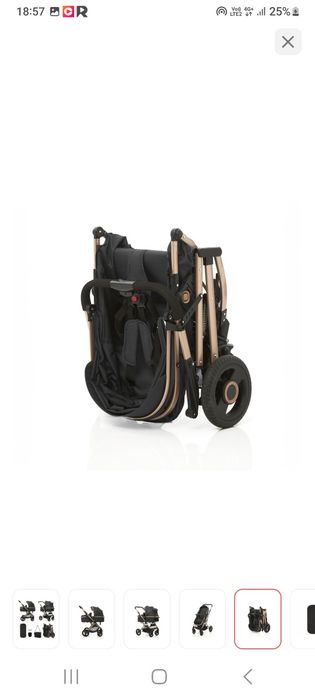 Детская коляска 25.000
