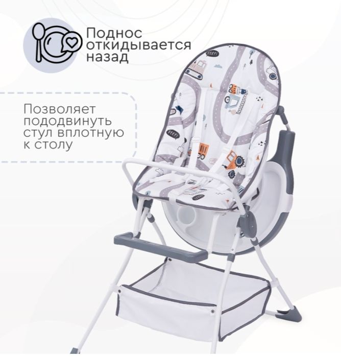 Продам детский стульчик в отличном состоянии